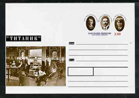 Karachaevo-Cherkesia Republic 1999 The Titanic #2 postal stationery card unused and pristine showing the Lounge, stamps on , stamps on  stamps on ships, stamps on  stamps on titanic, stamps on  stamps on 