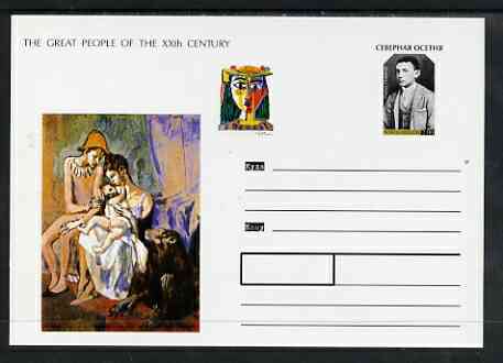 North Ossetia Republic 1999 Great People of the 20th Century #2 postal stationery card unused and pristine showing Picasso (different portrait), stamps on , stamps on  stamps on millennium.arts, stamps on  stamps on picasso