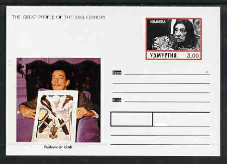 Udmurtia Republic 1999 Great People of the 20th Century #1 postal stationery card unused and pristine showing Salvador Dali, stamps on , stamps on  stamps on millennium, stamps on  stamps on personalities, stamps on  stamps on arts, stamps on  stamps on dali