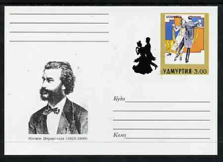 Udmurtia Republic 1999 Clasical Composers #3 postal stationery card unused and pristine showing Johannes Strauss, stamps on , stamps on  stamps on music, stamps on  stamps on composers, stamps on  stamps on strauss, stamps on  stamps on dancing