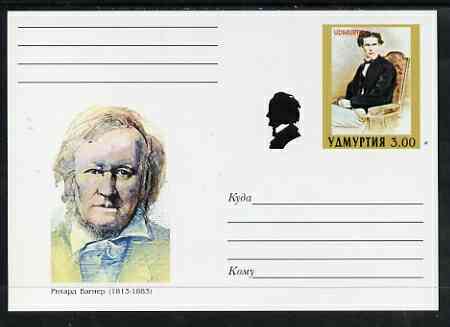 Udmurtia Republic 1999 Clasical Composers #4 postal stationery card unused and pristine showing Richard Wagner, stamps on , stamps on  stamps on music, stamps on  stamps on composers, stamps on  stamps on opera, stamps on  stamps on wagner