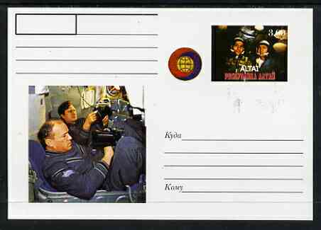 Altaj Republic 1999 Apollo-Soyuz #1 postal stationery card unused and pristine, stamps on , stamps on  stamps on space, stamps on  stamps on apollo, stamps on  stamps on soyuz