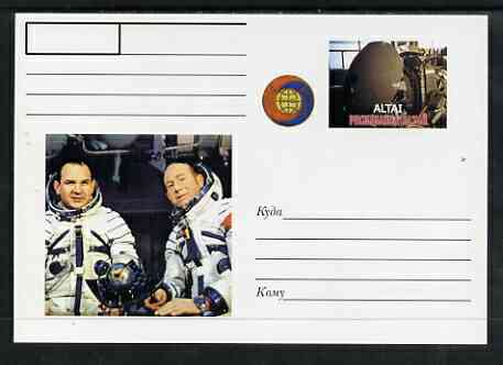 Altaj Republic 1999 Apollo-Soyuz #4 postal stationery card unused and pristine, stamps on , stamps on  stamps on space, stamps on  stamps on apollo, stamps on  stamps on soyuz