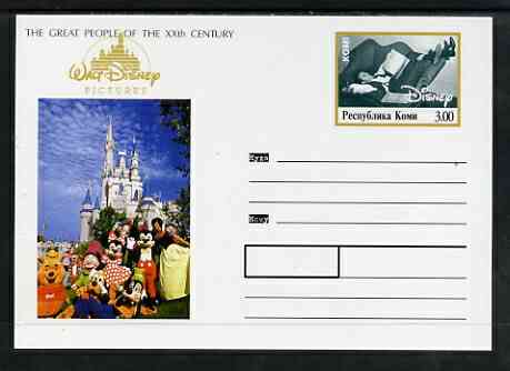 Komi Republic 1999 Great People of the 20th Century #2 postal stationery card unused and pristine showing Walt Disney, stamps on , stamps on  stamps on millennium, stamps on  stamps on personalities, stamps on  stamps on disney, stamps on  stamps on films, stamps on  stamps on movies, stamps on  stamps on cinema