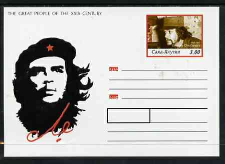 Sakha (Yakutia) Republic 1999 Great People of the 20th Century #2 postal stationery card unused and pristine showing Che Gevara, stamps on millennium, stamps on personalities, stamps on constitutions, stamps on 