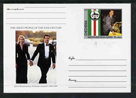 Chechenia 1999 Great People of the 20th Century #1 postal stationery card unused and pristine showing John Kennedy Jr, stamps on millennium, stamps on personalities, stamps on constitutions, stamps on kennedy