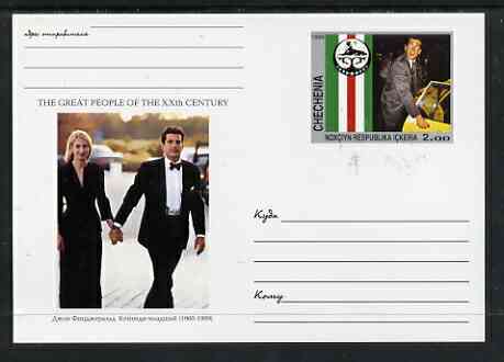 Chechenia 1999 Great People of the 20th Century #1 postal stationery card unused and pristine showing John Kennedy Jr, stamps on , stamps on  stamps on millennium, stamps on  stamps on personalities, stamps on  stamps on constitutions, stamps on  stamps on kennedy