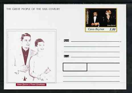 Sakha (Yakutia) Republic 1999 Great People of the 20th Century #4 postal stationery card unused and pristine showing  Alain Delon & Romny Schneider, stamps on , stamps on  stamps on millennium, stamps on  stamps on personalities, stamps on  stamps on films, stamps on  stamps on cinema