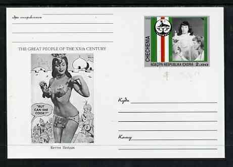 Chechenia 1999 Great People of the 20th Century #3 postal stationery card unused and pristine showing Betty Page (Pin-Up Queen), stamps on , stamps on  stamps on millennium, stamps on  stamps on personalities, stamps on  stamps on music, stamps on  stamps on fashion