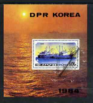 North Korea 1984 Container Ships perf m/sheet cto used SG MS N2441, stamps on , stamps on  stamps on ships