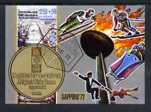 Equatorial Guinea 1972 Sapporo Winter Olympic Games imperf m/sheet cto used, stamps on , stamps on  stamps on olympics, stamps on  stamps on skiing, stamps on  stamps on bobsled, stamps on  stamps on ice skating