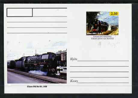 Kabardino-Balkaria Republic 1999 Steam Locomotives of the World #01 postal stationery card unused and pristine showing Class 498.1 4-8-2 and Class P8 No.01.169