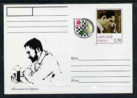 Karjala Republic 1999 XV European Chess Club Finals #01 postal stationery card unused and pristine, stamps on , stamps on  stamps on chess