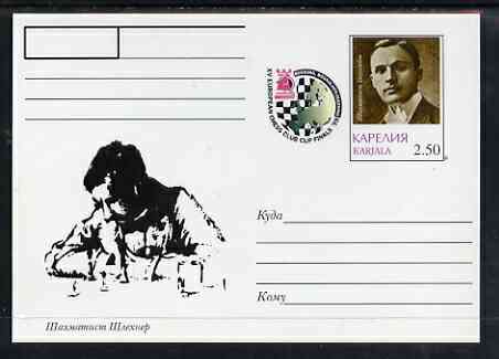 Karjala Republic 1999 XV European Chess Club Finals #02 postal stationery card unused and pristine, stamps on , stamps on  stamps on chess