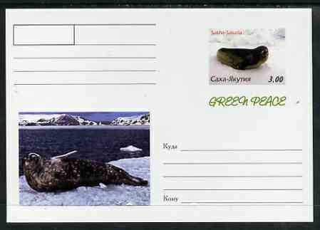 Sakha (Yakutia) Republic 1999 Greenpeace - Seals #01 postal stationery card unused and pristine, stamps on marine life, stamps on seals, stamps on mammals