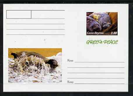 Sakha (Yakutia) Republic 1999 Greenpeace - Seals #02 postal stationery card unused and pristine, stamps on marine life, stamps on seals, stamps on mammals