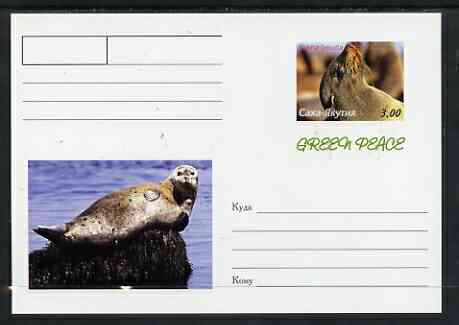 Sakha (Yakutia) Republic 1999 Greenpeace - Seals #10 postal stationery card unused and pristine, stamps on marine life, stamps on seals, stamps on mammals