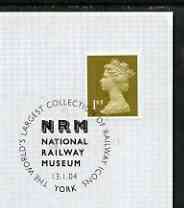 Postmark - Great Britain 2004 cover for National Railway Museum with special York cancel, stamps on railways, stamps on museums