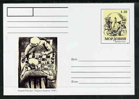 Mordovia Republic 1999 Chess #02 postal stationery card unused and pristine, stamps on , stamps on  stamps on chess