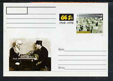 South Ossetia Republic 1999 Chess #06 postal stationery card unused and pristine, stamps on chess