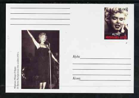 Altaj Republic 1999 Marilyn Monroe #02 postal stationery card unused and pristine, stamps on , stamps on  stamps on films, stamps on  stamps on cinema, stamps on  stamps on entertainments, stamps on  stamps on music, stamps on  stamps on personalities, stamps on  stamps on marilyn, stamps on  stamps on monroe