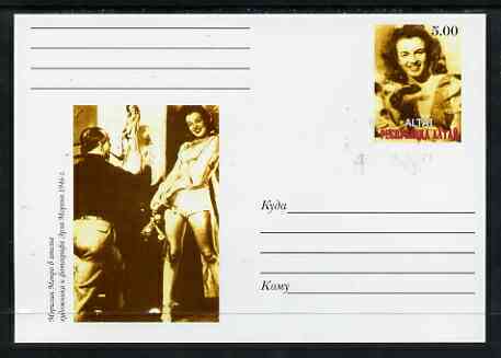 Altaj Republic 1999 Marilyn Monroe #03 postal stationery card unused and pristine, stamps on , stamps on  stamps on films, stamps on  stamps on cinema, stamps on  stamps on entertainments, stamps on  stamps on music, stamps on  stamps on personalities, stamps on  stamps on marilyn, stamps on  stamps on monroe