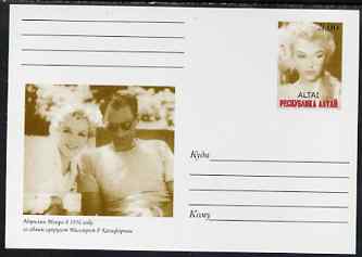 Altaj Republic 1999 Marilyn Monroe #06 postal stationery card unused and pristine, stamps on , stamps on  stamps on films, stamps on  stamps on cinema, stamps on  stamps on entertainments, stamps on  stamps on music, stamps on  stamps on personalities, stamps on  stamps on marilyn, stamps on  stamps on monroe