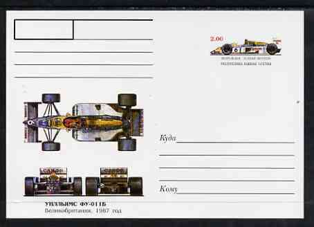 South Ossetia Republic 1999 Grand Prix Racing Cars #08 postal stationery card unused and pristine showing 1987 Williams FU-011B, stamps on cars, stamps on  f1 , stamps on racing cars, stamps on sport