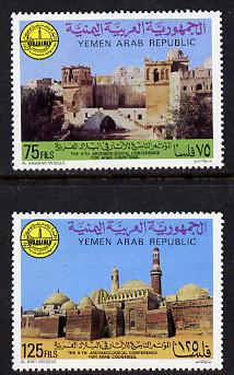 Yemen - Republic 1981 Archaeological Conference set of 2 unmounted mint (SG 639-40), stamps on archaeology, stamps on fossils  