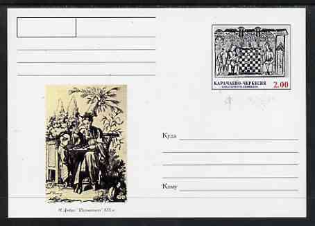 Karachaevo-Cherkesia Republic 1999 Chess #1 postal stationery card unused and pristine, stamps on , stamps on  stamps on chess