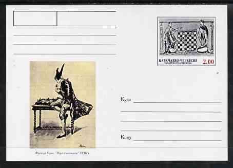 Karachaevo-Cherkesia Republic 1999 Chess #2 postal stationery card unused and pristine, stamps on , stamps on  stamps on chess