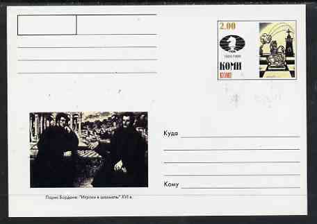 Komi Republic 1999 Chess #3 postal stationery card unused and pristine, stamps on chess