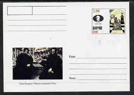 Komi Republic 1999 Chess #3 postal stationery card unused and pristine, stamps on , stamps on  stamps on chess