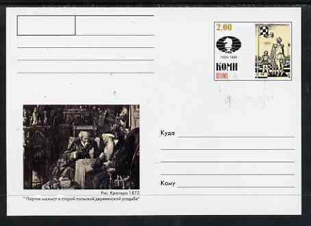 Komi Republic 1999 Chess #7 postal stationery card unused and pristine, stamps on chess