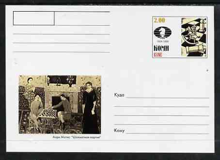 Komi Republic 1999 Chess #8 postal stationery card unused and pristine, stamps on chess