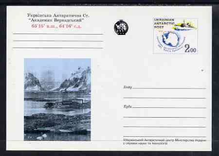 Ukranian Antarctic Post 1998 Polar Life #4 postal stationery card unused and pristine showing Map & Ship, stamps on , stamps on  stamps on polar, stamps on  stamps on maps, stamps on  stamps on  ships