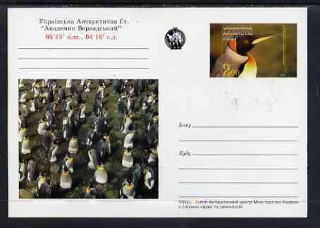 Ukranian Antarctic Post 1998 Penguins #1 postal stationery card unused and pristine , stamps on , stamps on  stamps on polar, stamps on  stamps on birds, stamps on  stamps on penguins