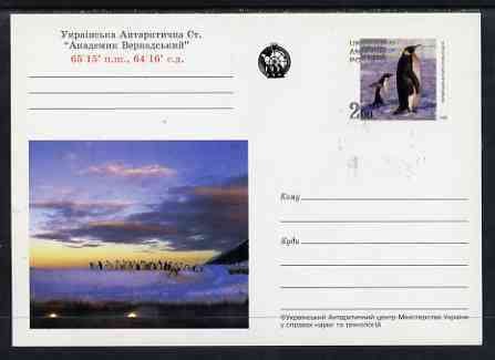 Ukranian Antarctic Post 1998 Penguins #3 postal stationery card unused and pristine 