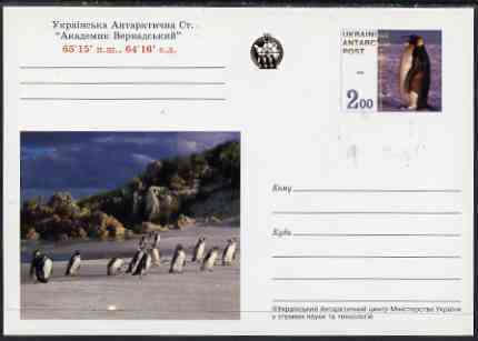 Ukranian Antarctic Post 1998 Penguins #5 postal stationery card unused and pristine , stamps on , stamps on  stamps on polar, stamps on  stamps on birds, stamps on  stamps on penguins