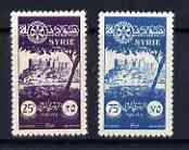Syria 1955 50th Anniversary of Rotary International perf set of 2 unmounted mint, SG 556-57, stamps on rotary