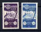 Syria 1955 50th Anniversary of Rotary International perf set of 2 unmounted mint, SG 556-57, stamps on , stamps on  stamps on rotary