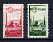 Syria 1955 Middle East Rotary Congress perf set of 2 unmounted mint, SG 554-55, stamps on rotary