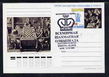 Kalmikia Republic 1998 Chess postal stationery card No.04 from a series of 10 fine used with special Chess Olympiad cancel, stamps on chess