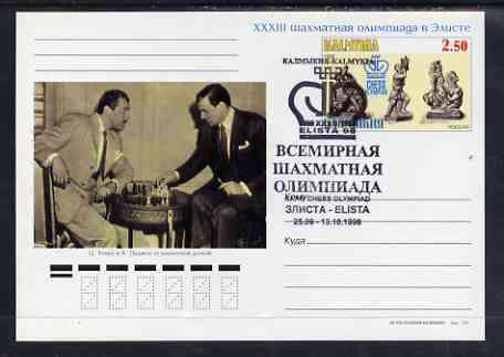 Kalmikia Republic 1998 Chess postal stationery card No.07 from a series of 10 fine used with special Chess Olympiad cancel, stamps on chess