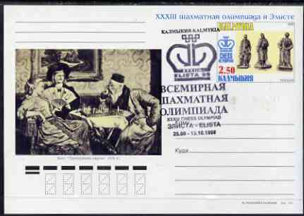 Kalmikia Republic 1998 Chess postal stationery card No.08 from a series of 10 fine used with special Chess Olympiad cancel, stamps on , stamps on  stamps on chess