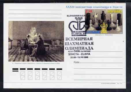 Kalmikia Republic 1998 Chess postal stationery card No.09 from a series of 10 fine used with special Chess Olympiad cancel, stamps on chess