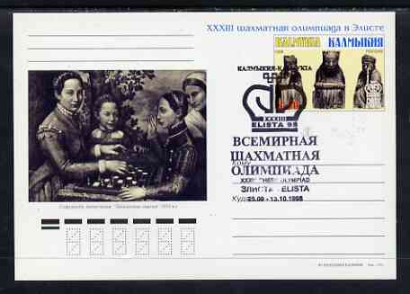 Kalmikia Republic 1998 Chess postal stationery card No.10 from a series of 10 fine used with special Chess Olympiad cancel, stamps on , stamps on  stamps on chess