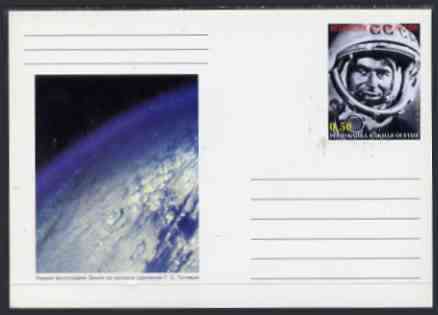 South Ossetia Republic (Kussar Iryston) 1998 Man in Space #2 postal stationery card unused and pristine, stamps on , stamps on  stamps on space