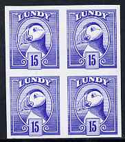 Lundy 1982 Puffin def 15p blue in issued colour imperforate unmounted mint block of 4, stamps on , stamps on  stamps on birds, stamps on  stamps on lundy, stamps on  stamps on puffins