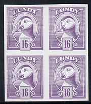 Lundy 1982 Puffin def 16p pale violet in issued colour but imperforate unmounted mint block of 4, stamps on , stamps on  stamps on birds, stamps on  stamps on lundy, stamps on  stamps on puffins